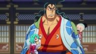 The story could soon make Moria a cousin of Oden (Image via Toei Animation)